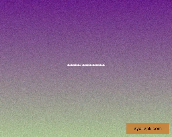 世界杯在线竞猜全攻略 如何提高预测准确率并赢取丰厚奖金 世界杯在线竞猜全攻略 如何提高预测准确率并赢取丰厚奖金