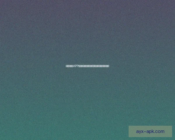 世界杯竞猜APP玩法全解析轻松掌握投注技巧赢取精彩赛事奖励