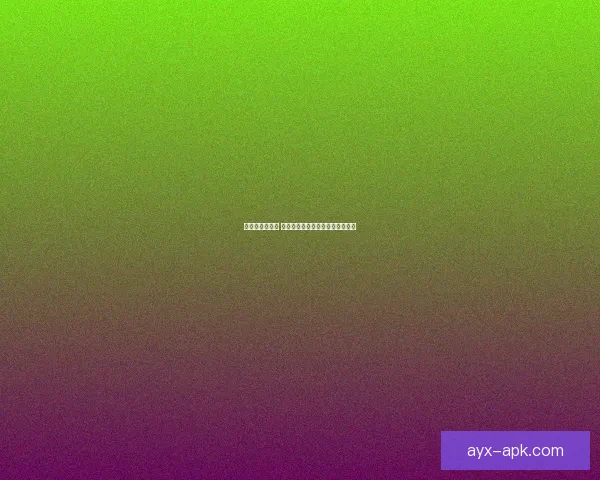 2026世界杯全程直播网站汇总，在线观看各场精彩赛事与实时比分更新