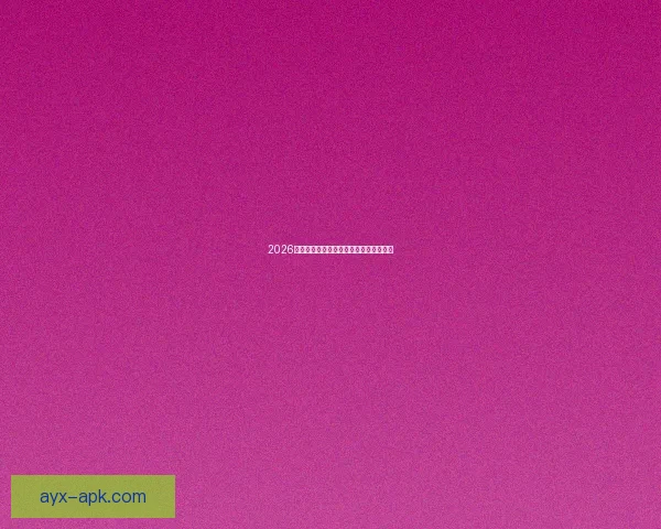 2026世界杯投注网站推荐与分析最新动态详解