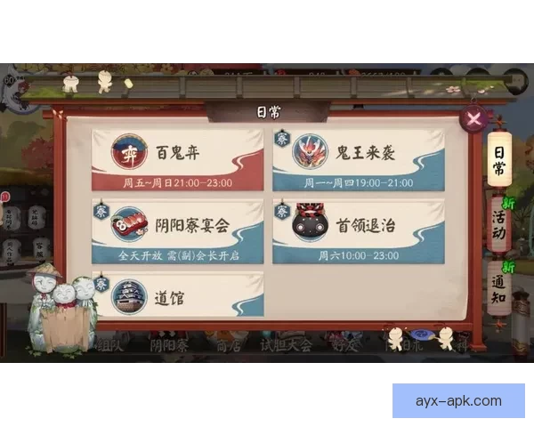 世界杯精彩竞猜玩法全面解析助你赢取丰厚奖励秘籍