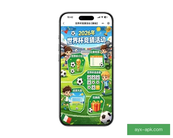 围绕世界杯2026竞猜趋势深度解析与投注技巧实战指南前瞻