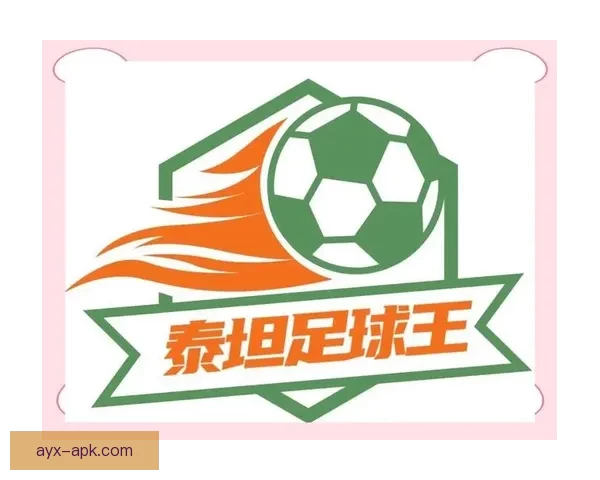世界杯精彩竞猜活动，签到即可领取专属丰厚奖励