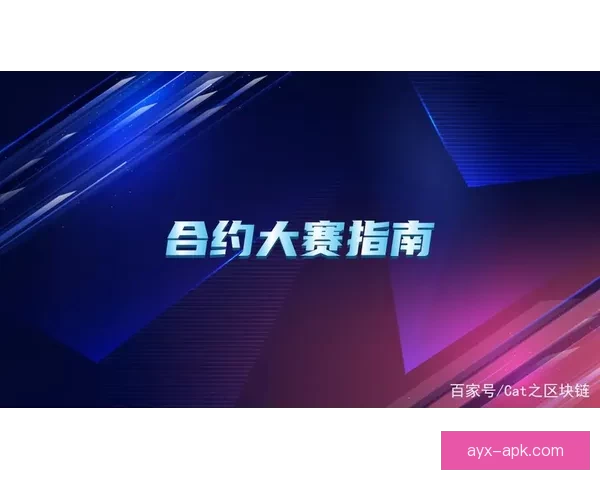 世界杯精彩竞猜比分投注全攻略助你赢得奖金与乐趣 世界杯精彩竞猜比分投注全攻略助你赢得奖金与乐趣