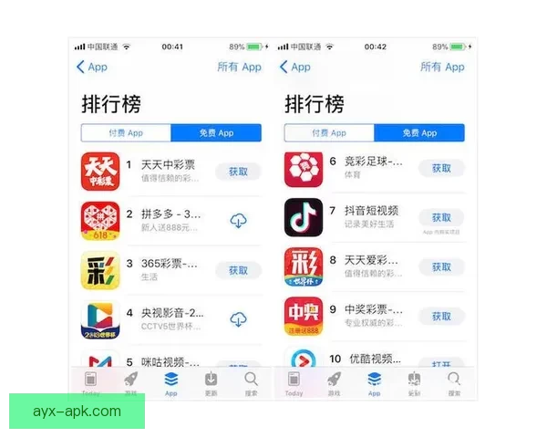 激动世界杯竞猜盛宴规则详解与参与攻略全指南